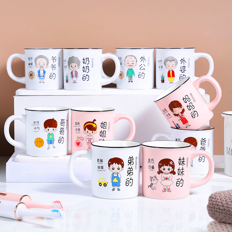 Gargle Cup Net red parent-child brush Cup a family of three cartoon home toothbrush cup set combination family 4 pieces