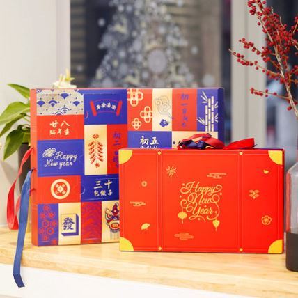 New Year's Day new multicolored fairy tale dream yarn skirt blind box Christmas Countdown calendar empty gift box Children's gifts 2020 new