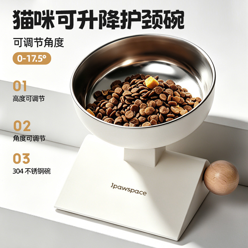 Pet Adjustable Bowl with Height and Angle Adjustment, Cat and Dog Bowl, Neck Protection Bowl, Prevents Black Chin, Easy to Clean, Anti-Spill Food Bowl Pet Adjustable Bowl with Height and Angle Adjustment, Cat and Dog Bowl, Neck Protection Bowl, Prevents Black Chin, Easy to Clean, Anti-Spill Food Bowl