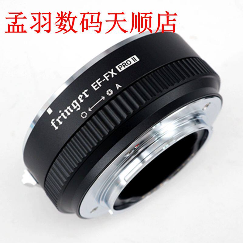 Frier EF-FX Pro II FRIN канон зеркальные изменять фудзи слегка один автоматическая перевод Кольцо