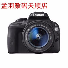 профессиональная цифровая SLR камера 佳能100d 200d