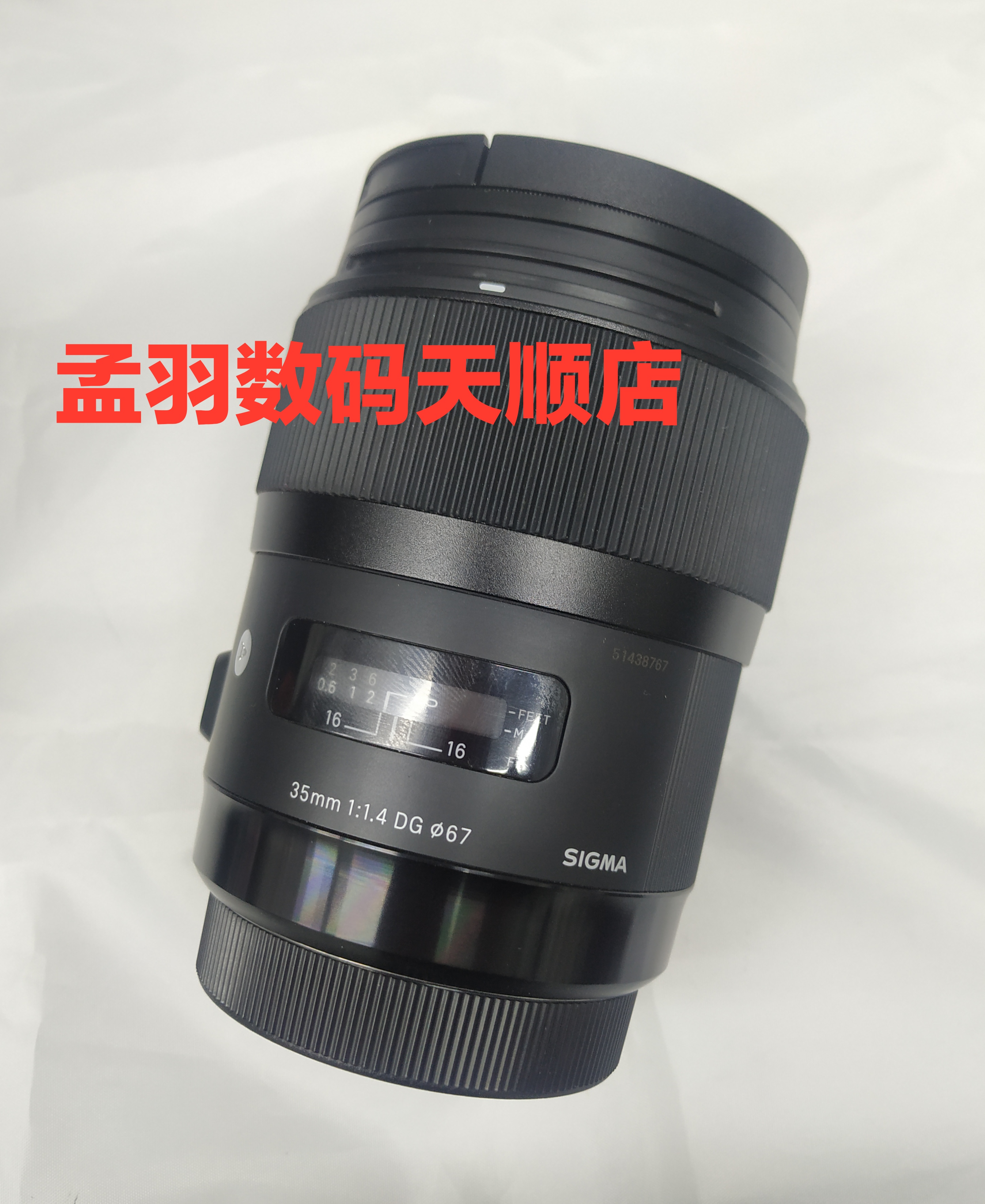 Seahorse 35 F1 2 35 F1 4 ART new set focal lens Large aperture humanities wide-angle Warranty 3 years