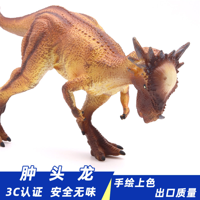 Jurassic Emulation Swollen Dragon Model Meditation Dragon Toy Children Gift Bump Wall Dinosaur Suit Animal