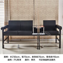 Billiard Chair Trio With Black Pedalling 3 Sets