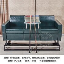 2 Green Two-three-three 4 four four 4 four-four.