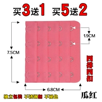 4 Row 4 Buckle Meron Red (купить 2 получить 2 получить 2, купить 3 получить 3 получить 3)