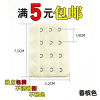 4 бакса шампанского (купи 𧹒2 и получи 2 в подарок, купи 3 и получи 3 в подарок)