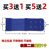 Свободный 2 Buckle Treasure Blue (купить 2 получить 2 Получить 2, купить 3 получить 3 Получить 3)