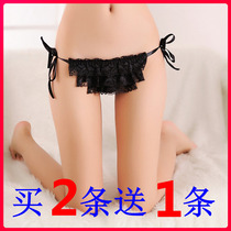 Womens sexy Strappy sub-lace-up transparent See-through Lace low-rise panties Thong Briefs