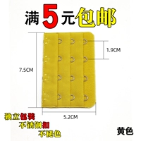 4 желтых доллара (купи 2 𧹒 и получи 2 бесплатно, купи 3 𧹒 и получи 3 бесплатно)