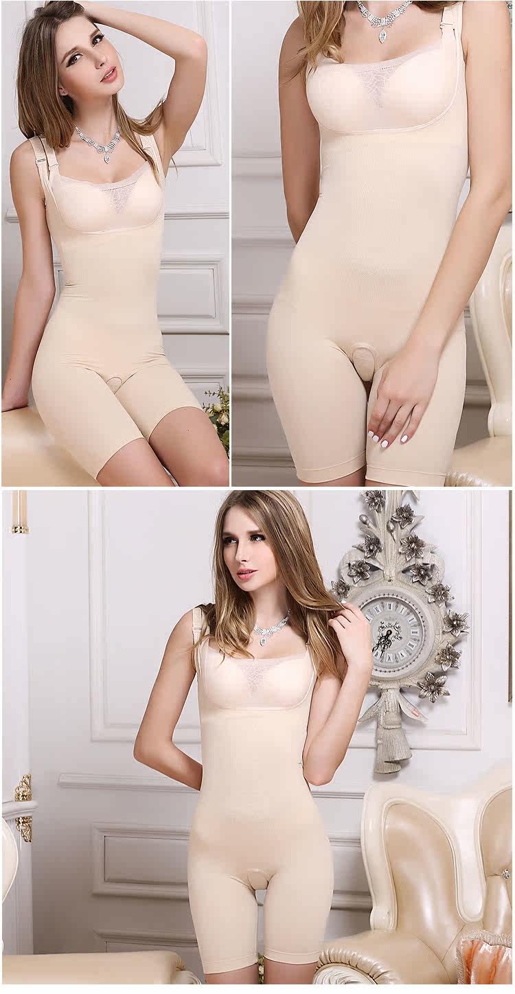 Body JIEYOUQI  en nylon - Ref 666856 Image 15