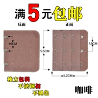 3 купона кофе (купить 2 получить 2 Получить 2, купить 3 получить 3 получить 3)