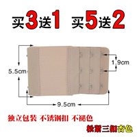 Свободная 3 абрикосы (купить 2 Получить 2 Получить 2, купить 3 получить 3 Получить 3)