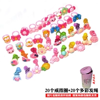 Кольцо, 20 шт, 20 шт