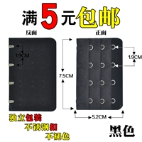 4 бакса чёрного цвета (купи 2 𧹒 и получи 2 бесплатно, купи 3 𧹒 и получи 3 бесплатно)