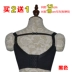 Đồ lót chống trượt khóa áo ngực dây đeo khóa đồ lót trượt đai đeo vai chống trượt dây đeo áo ngực với phụ kiện thắt lưng dây áo trong suốt Vai tráng