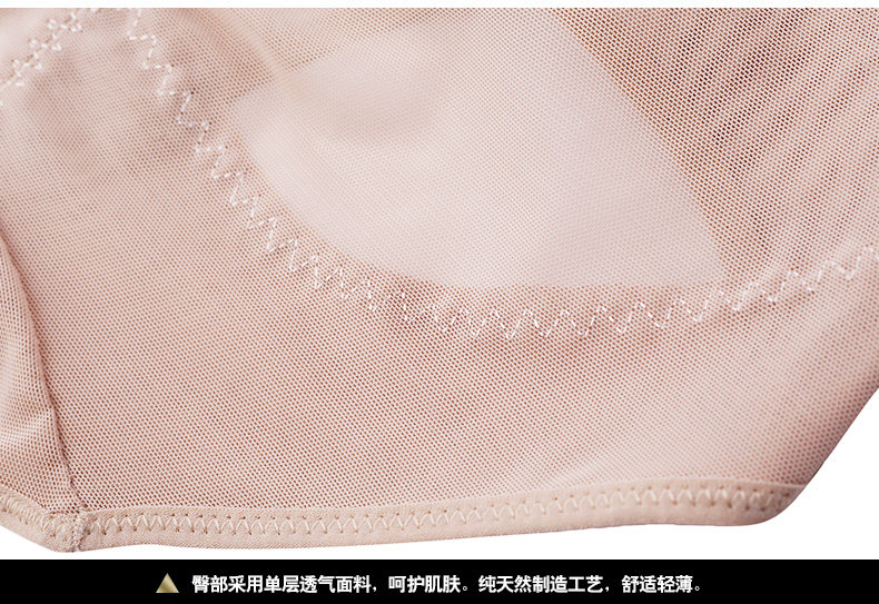 body amincissant JIEYOUQI  sexy en nylon - Ref 672111 Image 38