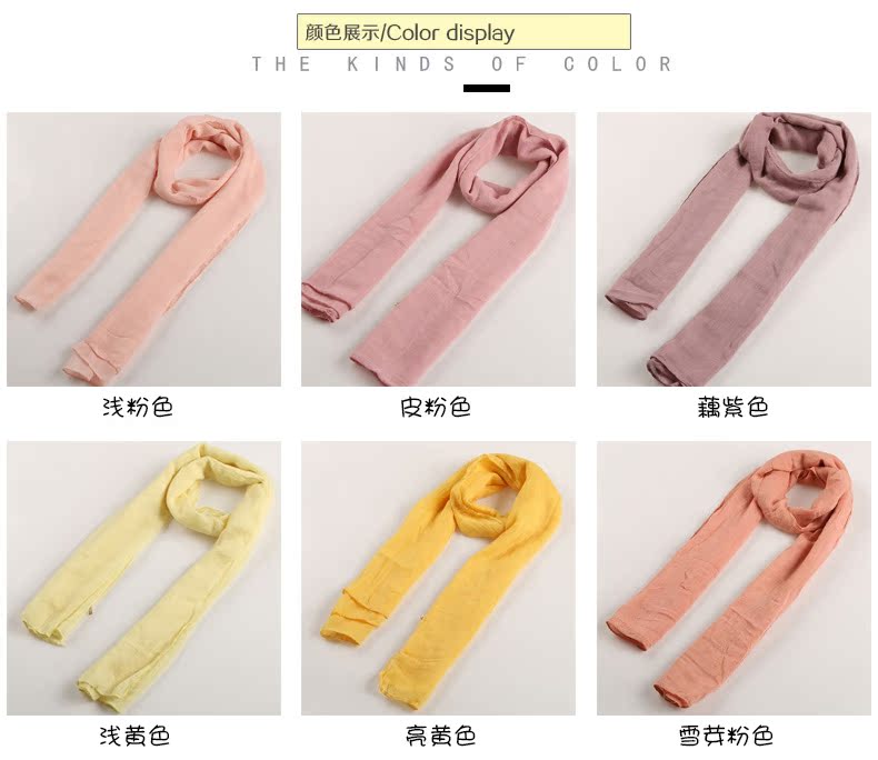 Echarpe enfant JIEYOUQI  - Ref 2137741 Image 12