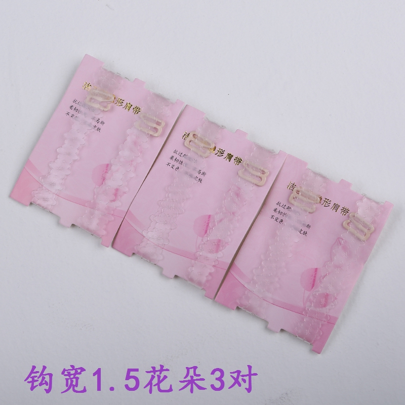 Sangles pour lingerie JIEYOUQI JZ0002 - Ref 825303 Image 10