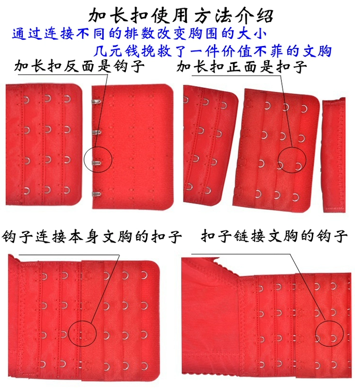 Đồ lót dài khóa áo ngực mở rộng khóa khóa lại khóa khóa khóa với bốn hàng bốn khóa 4 mở rộng trở lại móc