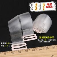 Матовый, 1.8см, 1 пары