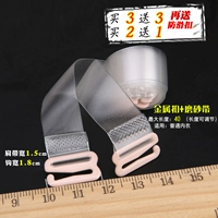 Матовый, 1.5см, 1 пары