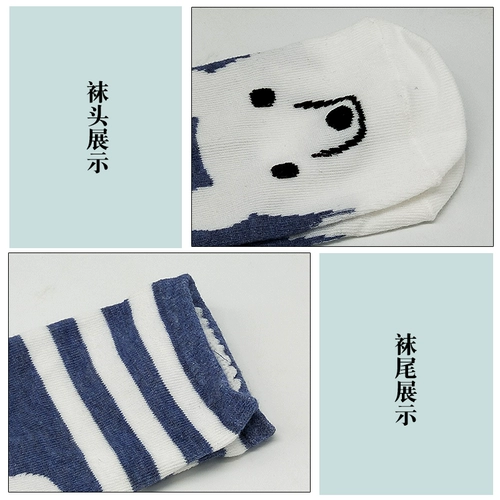 Носки носки, легкие рты, корейские милые носки, дамы, хлопковые летние тонкие низко низкие силиконовые незрелые невидимые носки домашние животные