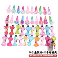 Металлическая заколка для волос, 20 шт, 20 шт