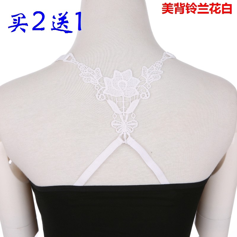 Bretelles pour lingerie JIEYOUQI  MB0005 - Ref 813790 Image 16