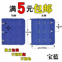 3 kuaisan (купить 2 получить 2 получить 2, купить 3 получить 3 получить 3)