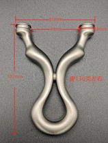 Titanium Yi CNC Slipper Titanium alloy TC21 material Casting precision working well - made header 16