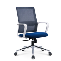 Office chair computer chair home multifunctional lifting swivel chair ergonomics chair waist protection net chair staff chair conference chair
