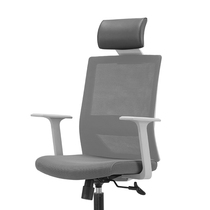 The first modern office chair high back ergonomics computer chair breathable mesh chair backrest adjustable headrest