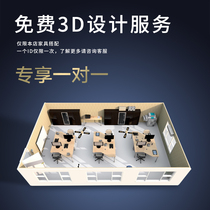 Office furniture designer service renderings production plan layout door-to-door measurement deposit special shot