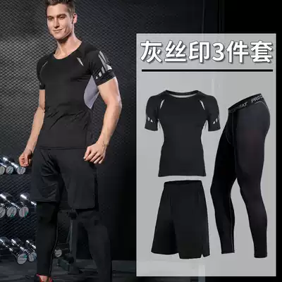 MMA Tuan Fighting Fighting Shorts Boxing Muay Thai Training Sportswear Fitness Running Basketball Quick Dry Tight Pants