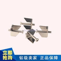 Xinjie touch screen Xinjie text Buke text display screen installation bracket installation button fixture