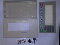 High-quality Xinjie text display plastic shell OP320-A MD204L button film bracket screen