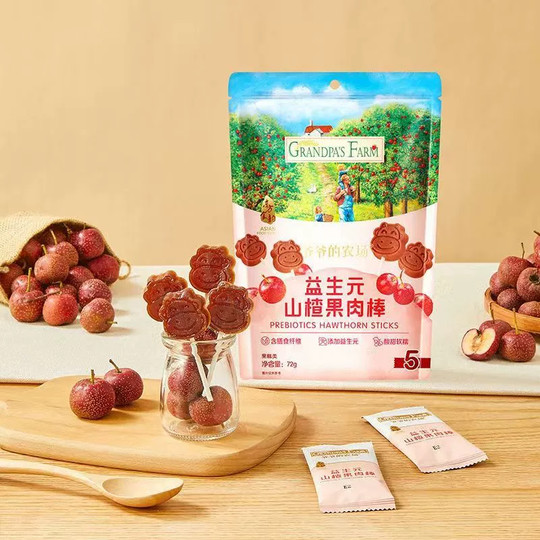 爷爷的农场山楂棒宝宝零食儿童水果条益生元山楂棒棒糖不加白砂糖