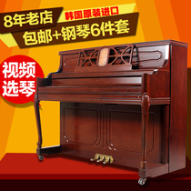  Korean original second-hand piano vertical piano Yingchang adult family performance white piano