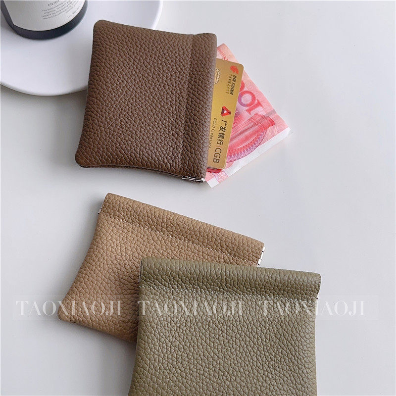 手把手教你关闭淘宝会员自动续费，拯救钱包！