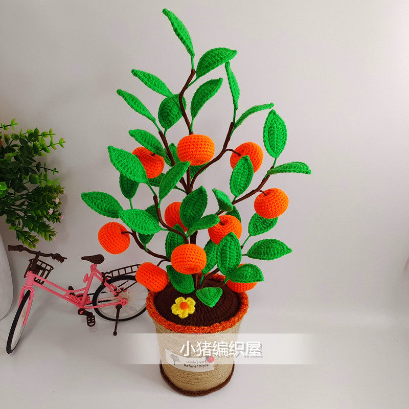 Pure Handmade Wool Thread Crochet Mascot Auspicious Golden Orange Emulation Flower Potted Room Home Swing Accessories To Put Flowers