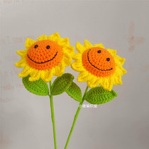 Finished Mothers Day Teachers Day Graduation Season Gifts Pure Handmade Knit Smiley Face Sunflowers Bouquet Idea