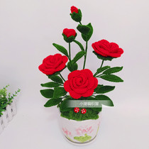 Small Pig Woven House Red Cotton Thread Rose Potted manual hook Flower DIY Material Package Video Tutorial