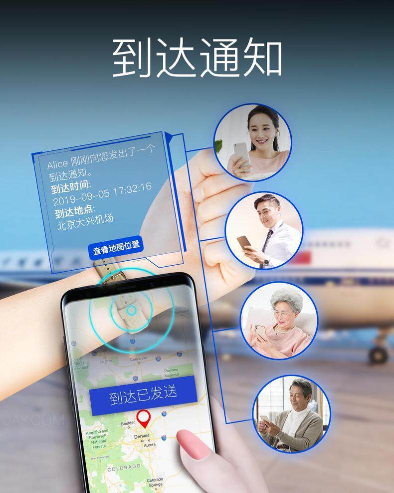 Open-Des-Description Страница 11.3.jpg