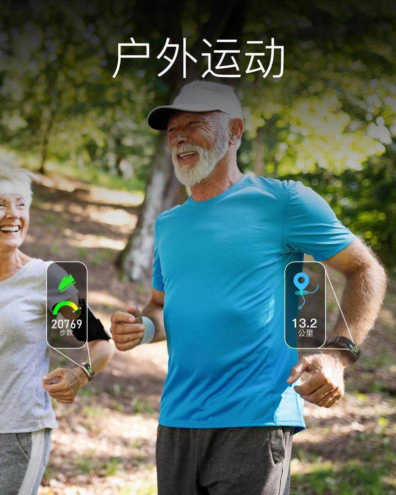 Open-Des-Description Страница 10.3.jpg