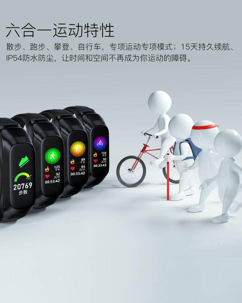 Open-Des-Description Страница 9.1.jpg