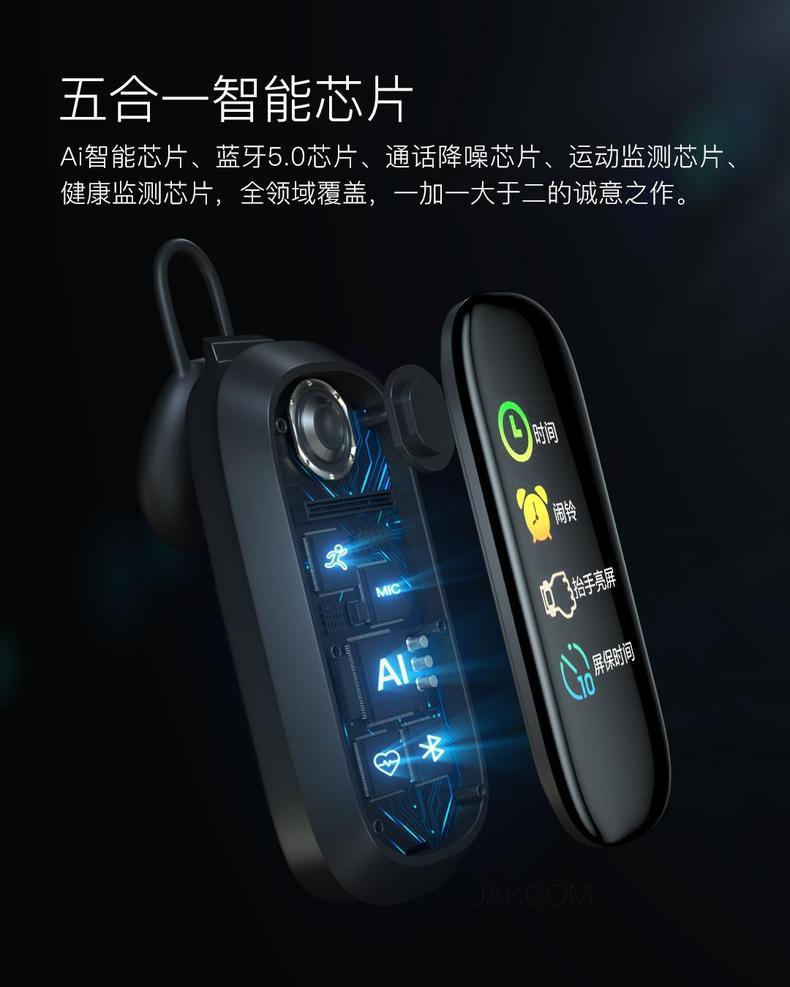 Open-Des-Description Страница 8.1.jpg