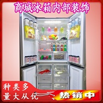 Mall Fridge Interior Decoration Milk Tea Cup Pizza Box Crab Model Fruit Pendulum simulation prop ornament