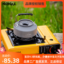 Outdoor Travel cassette Furnace Camping Portable Home Portable Stove Clamp Gas Stove Windproof Explosion Proof Gas Tank Stove