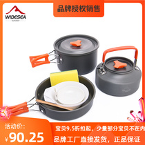 Widseaa Camping Jacket Pan 2-3 People Portable With Teapot Outdoor Pot Wild Cooking Hiking Climbing Camping Pot
